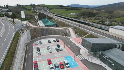 Bonos Avant no disponibles para estación A Gudiña Porta de Galicia